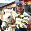 安迪的头像