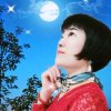星座策划总监清风明月em]e4022的头像