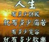 惠芳超市的头像