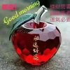 念的头像