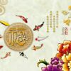 玉虎的头像
