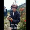 神奇喊泉秀美顿洞。的头像