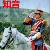 桦之音的头像