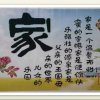 快乐每一天的头像
