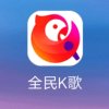 玉见你是缘的头像