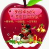 你真我就真的头像