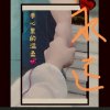 :心:有:爱:温暖的头像
