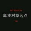 那些年的头像