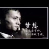 一步的头像
