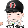 依旧的头像