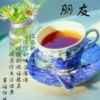 什么都不是的头像