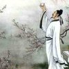 麻将桌的头像