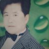 吉祥如意的头像