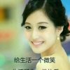 手心里的幸福的头像