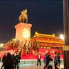 好人一生平安1的头像