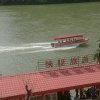 快乐人生的头像