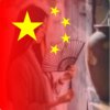 ❁ﾉ秋水嫣然-棱然徒391的头像