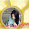 馨儿的头像