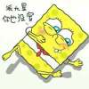 傻傻dē。發呆的头像