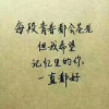 Terry的头像