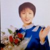 徐文娟(中号)的头像