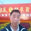 草原鸿雁   荆贵的头像