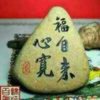 岛上小哥的思念的头像