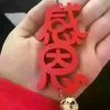 人间烟火的头像