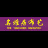 Tang666的头像