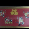 君妈的头像