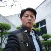 全成的头像