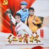 笑对人生的头像