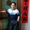刘火南的头像