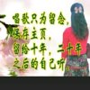 如此伤心的哥的头像