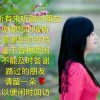 淡然清雅的头像