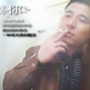疯狂的石头的头像