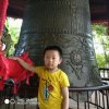 找一个字代替的头像