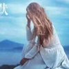 唯一暂停的头像