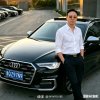 果氏人生路的头像