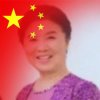 卿姐（送我一朵）的头像