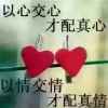 【冷鬓麟麒】的头像