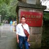 若你懂我心的头像