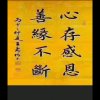妙音（小号）的头像