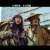 高东的头像