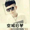 洋哥哥的头像