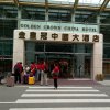 顺其自然的头像