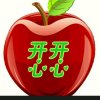 平安喜乐的头像