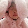 愿意love的头像