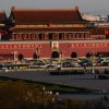李福根退出的头像