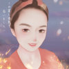 我唱☆*:.｡. o(≧▽≦)o .｡.:*☆我听的头像